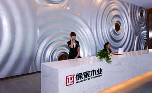 关于皇冠足球